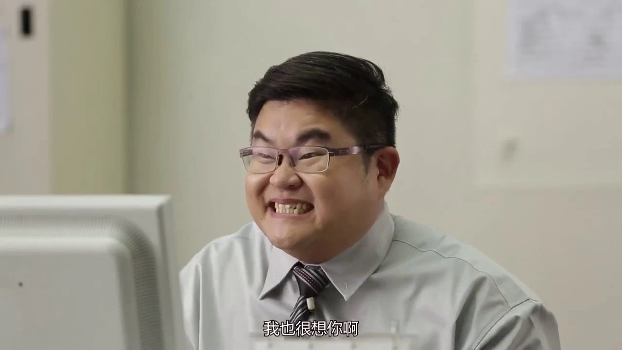 【泰国搞笑广告】第30集 办公室里的几大戏精同事，你遇到过几个？
